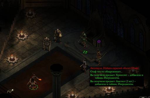 Pillars of Eternity - «Pillars of Eternity» - впечатления нуба (часть вторая) Pillars of Eternity - «Pillars of Eternity» - впечатления нуба (часть вторая)