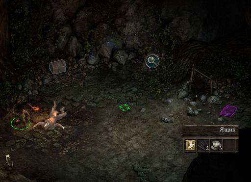 Pillars of Eternity - «Pillars of Eternity» - впечатления нуба (часть вторая) Pillars of Eternity - «Pillars of Eternity» - впечатления нуба (часть вторая)